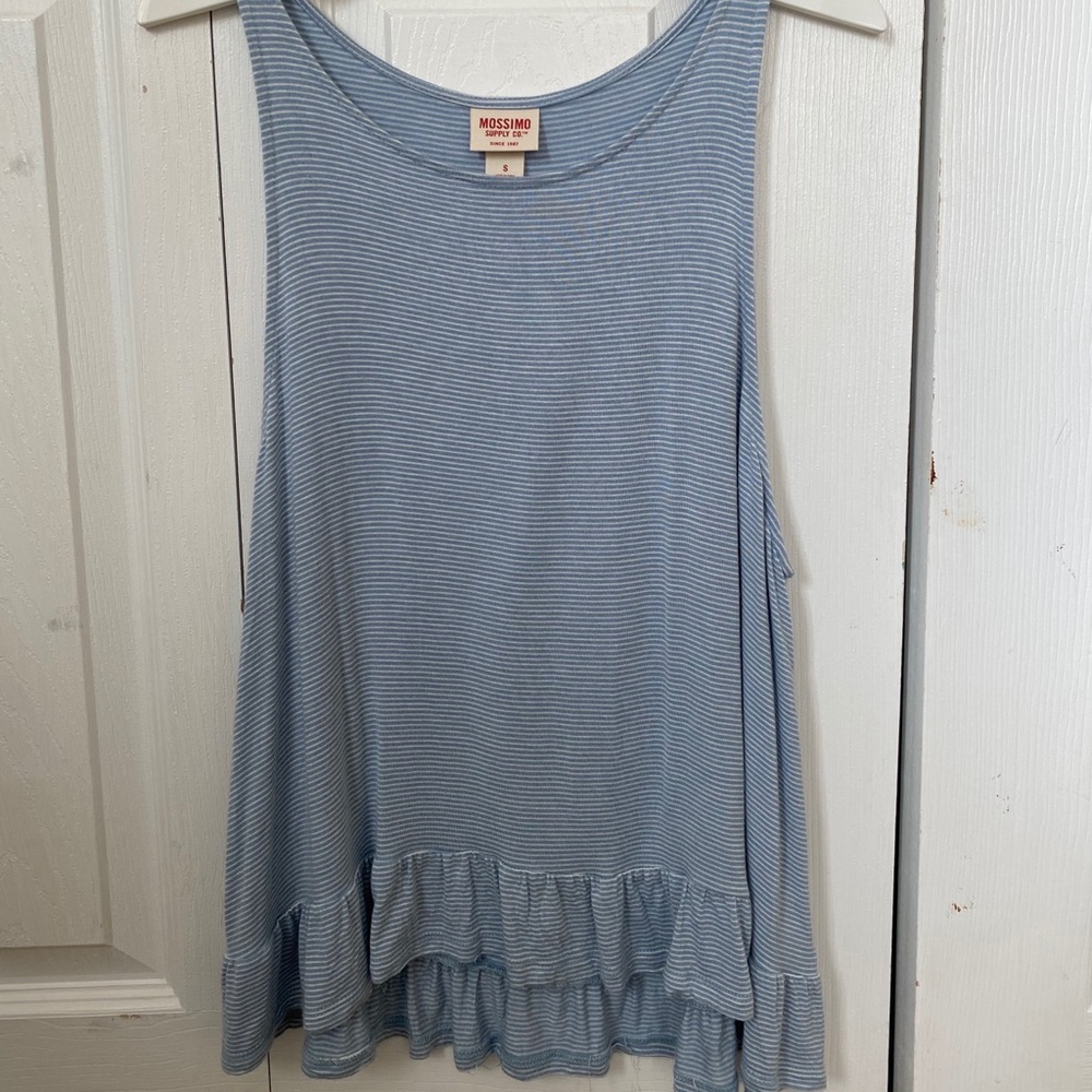 Target Striped Babydoll Tank